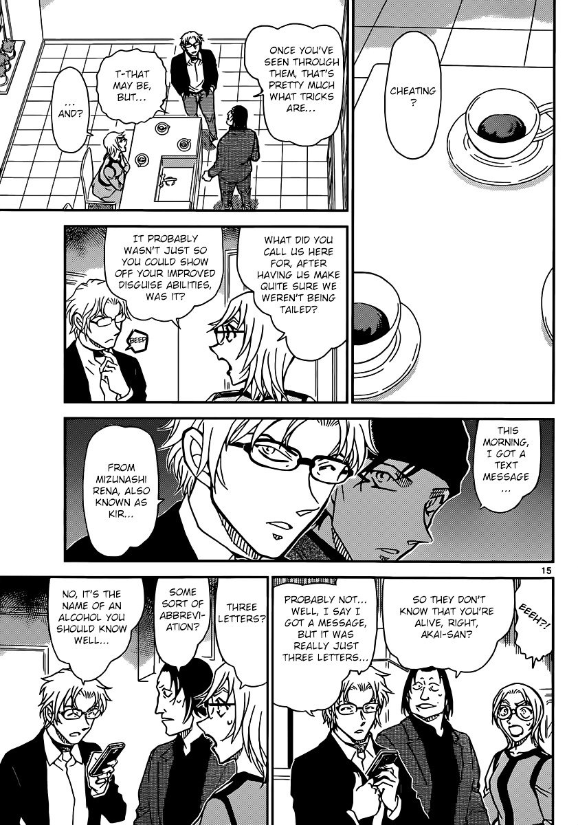 Read Detective Conan Manga Online