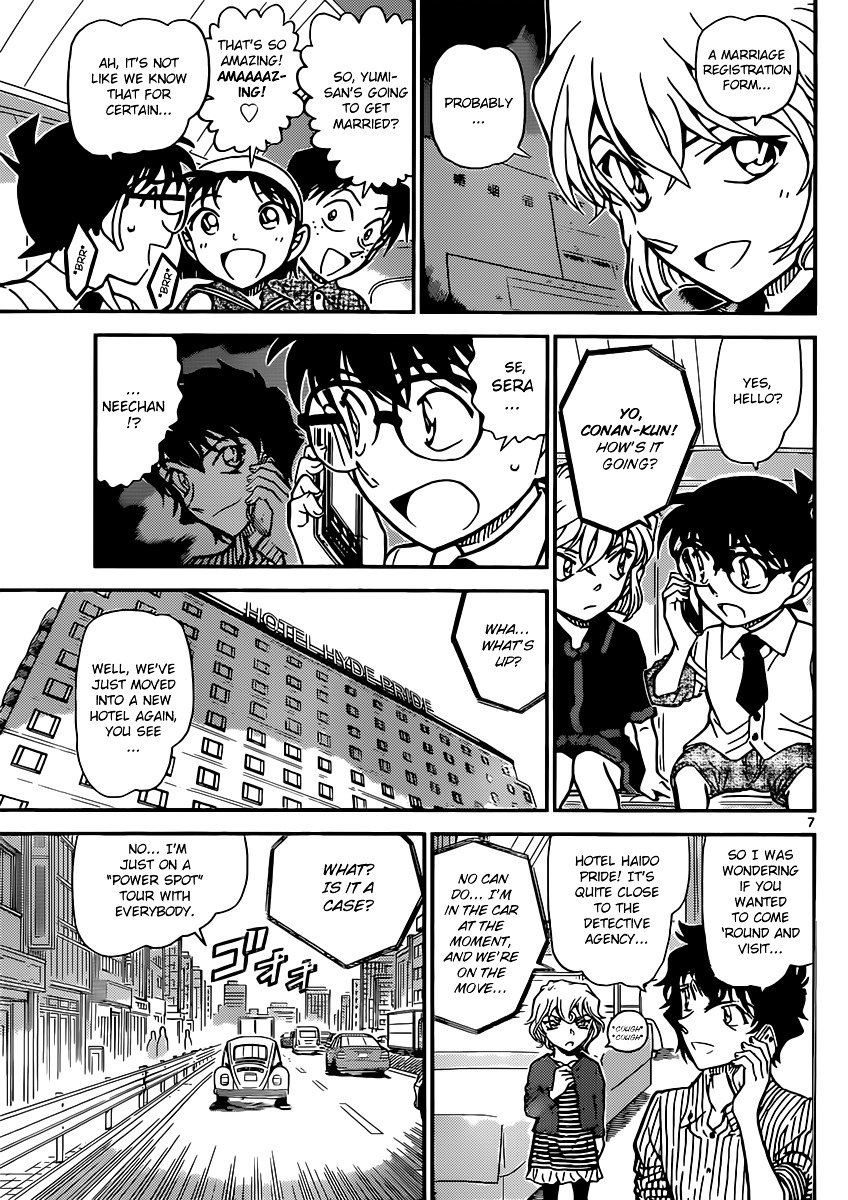 Read Detective Conan Manga Online