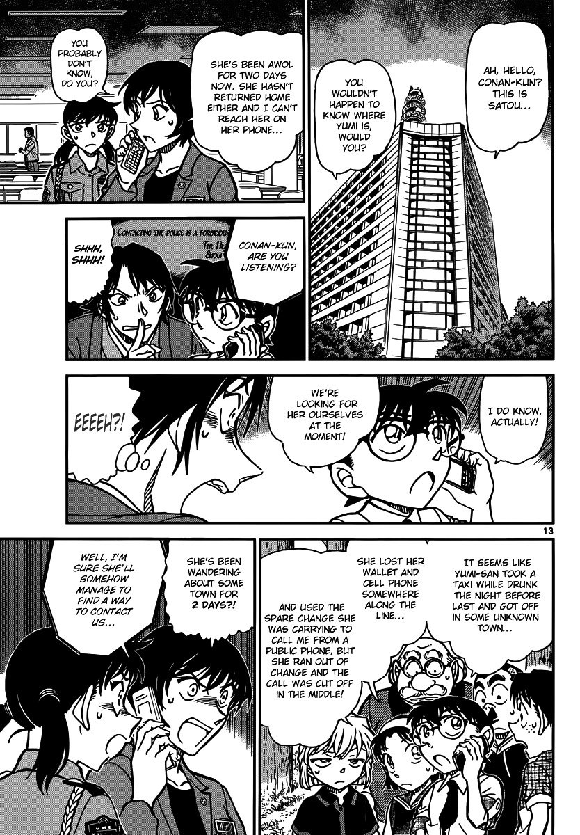 Read Detective Conan Manga Online