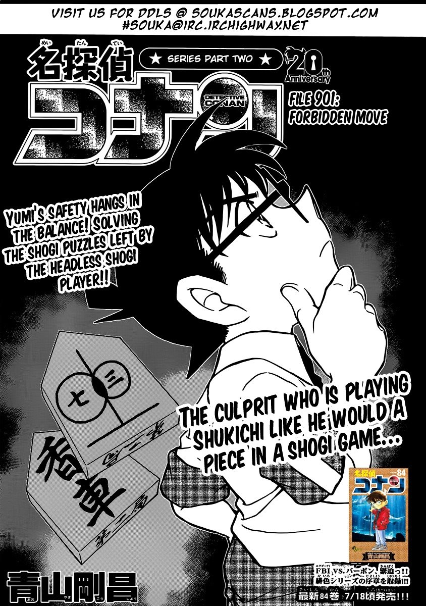 Read Detective Conan Manga Online