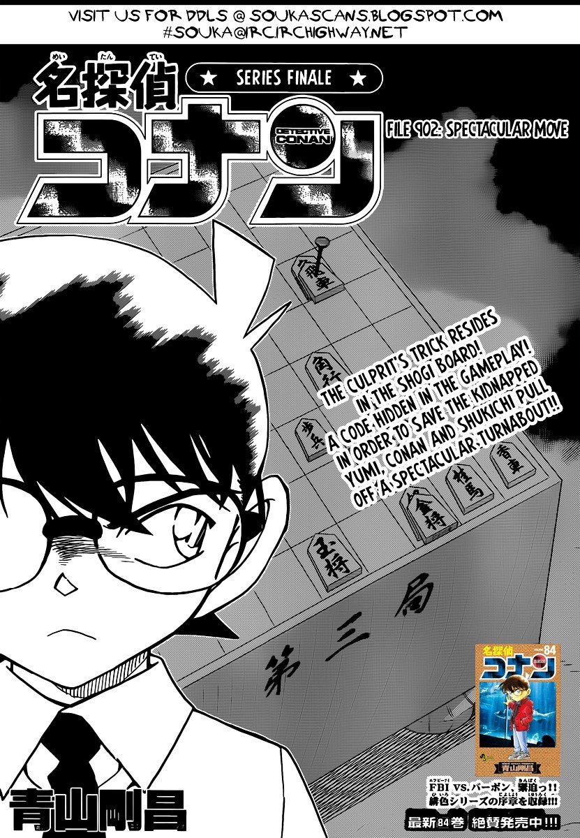 Read Detective Conan Manga Online