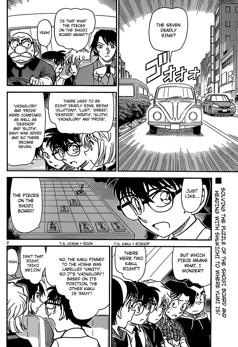 Read Detective Conan Manga Online