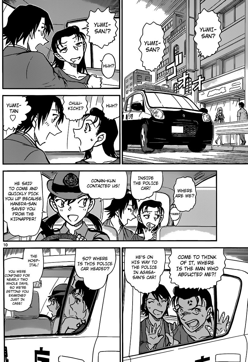 Read Detective Conan Manga Online