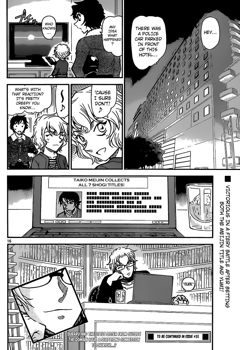 Read Detective Conan Manga Online