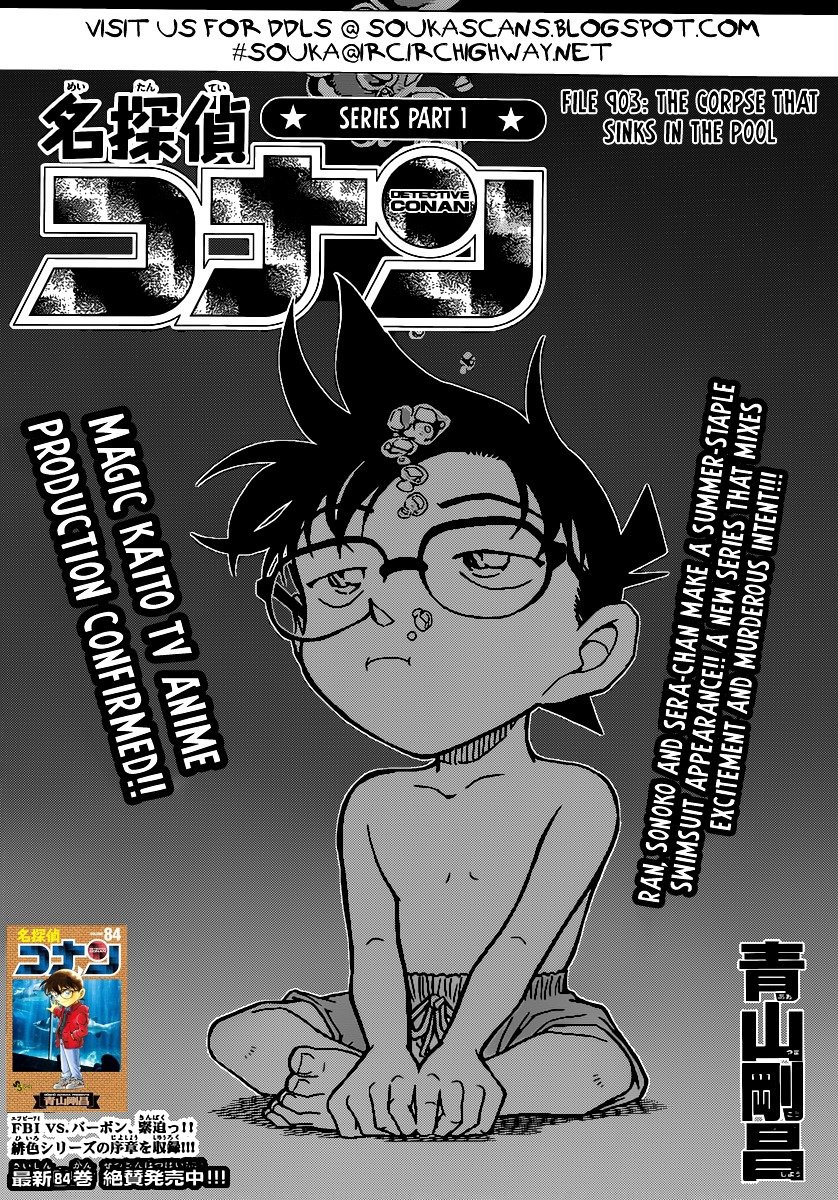 Read Detective Conan Manga Online