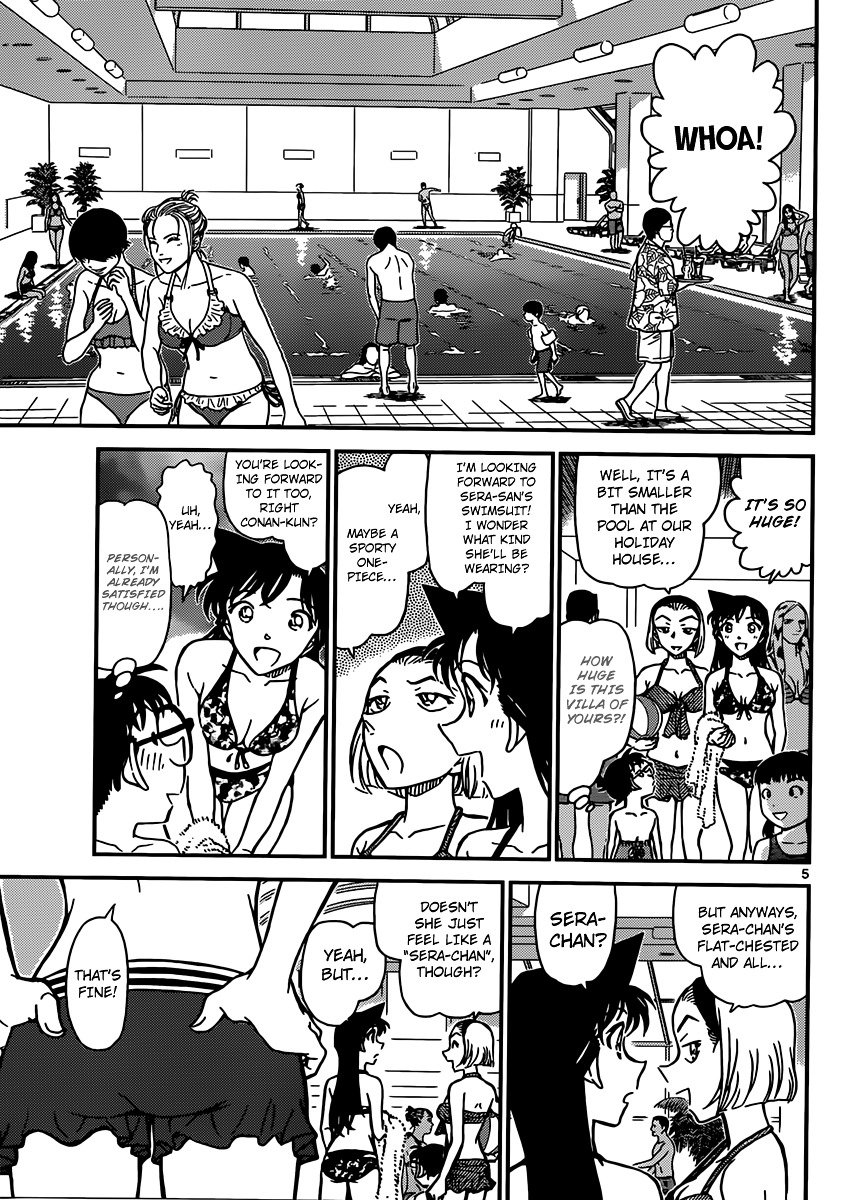 Read Detective Conan Manga Online
