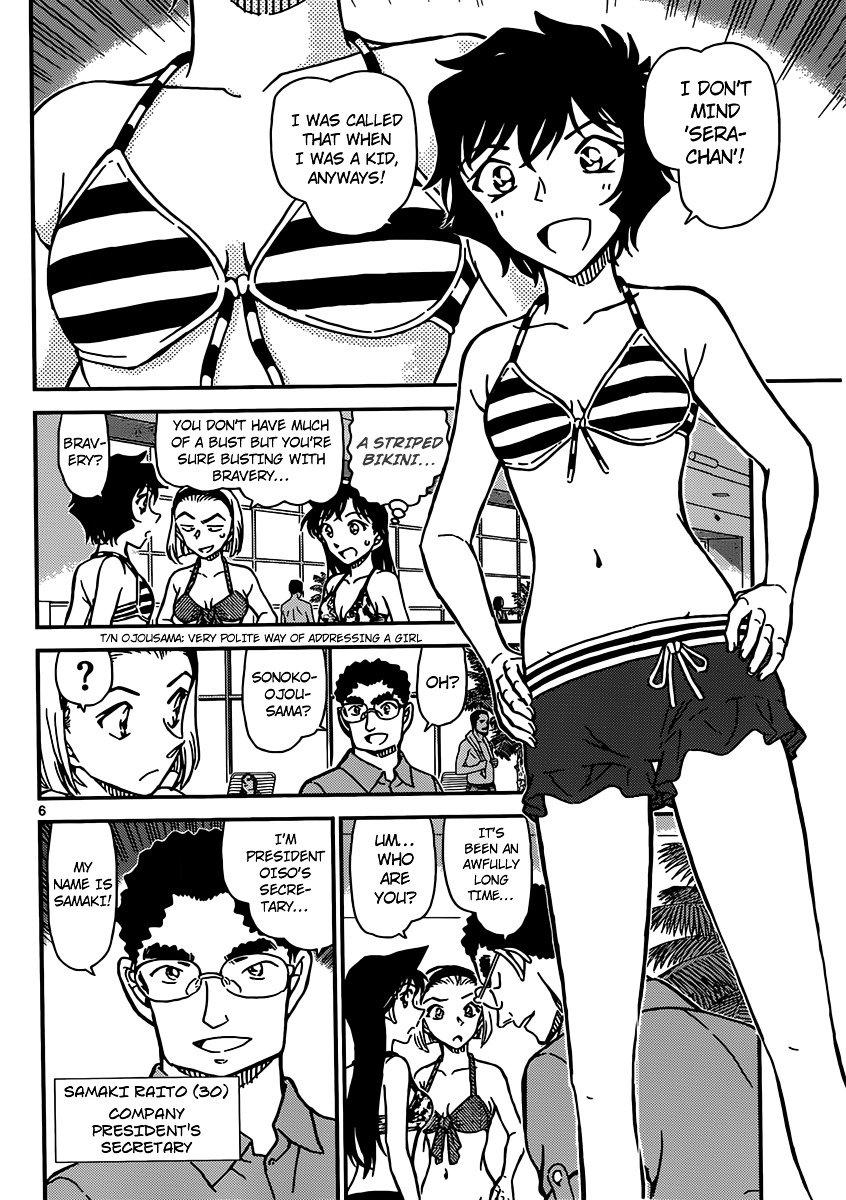 Read Detective Conan Manga Online
