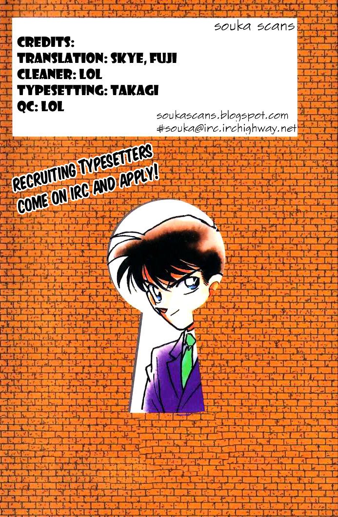 Read Detective Conan Manga Online