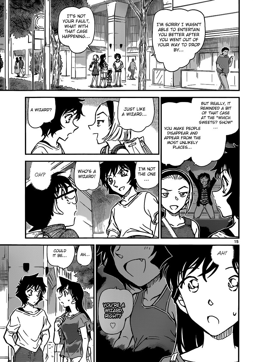 Read Detective Conan Manga Online