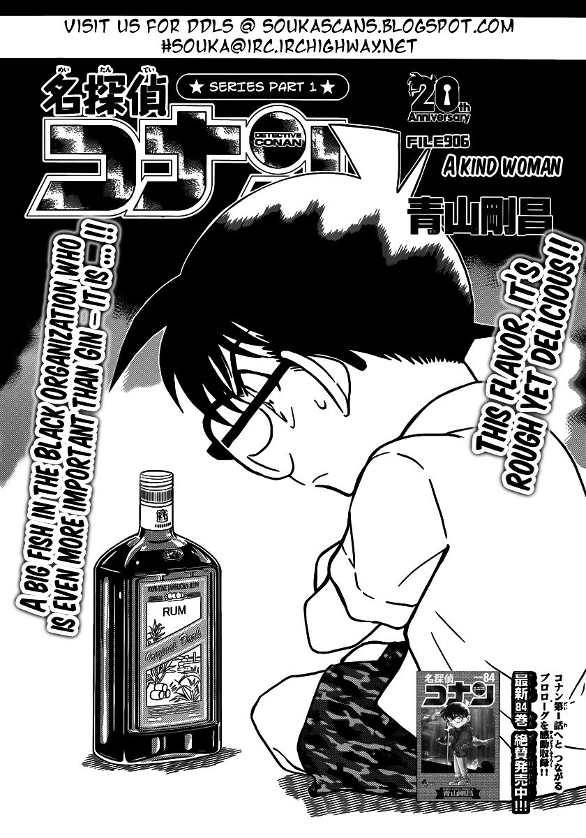 Read Detective Conan Manga Online