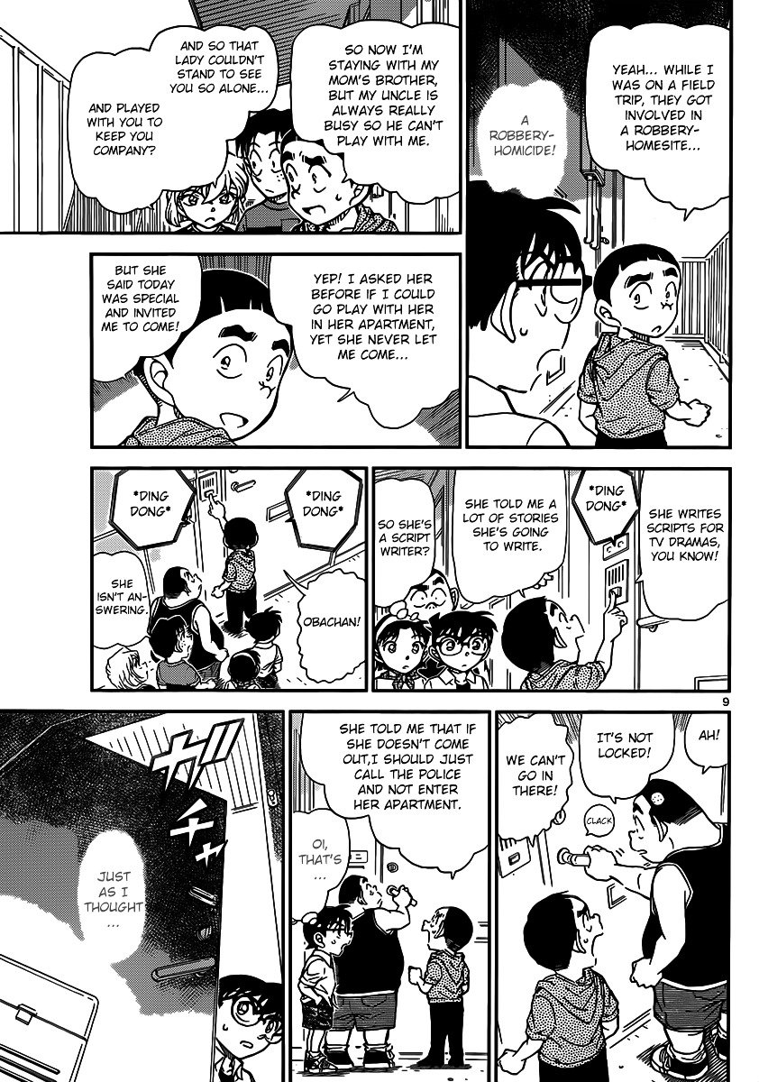 Read Detective Conan Manga Online