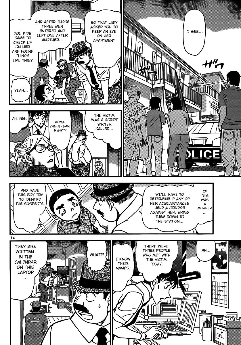 Read Detective Conan Manga Online