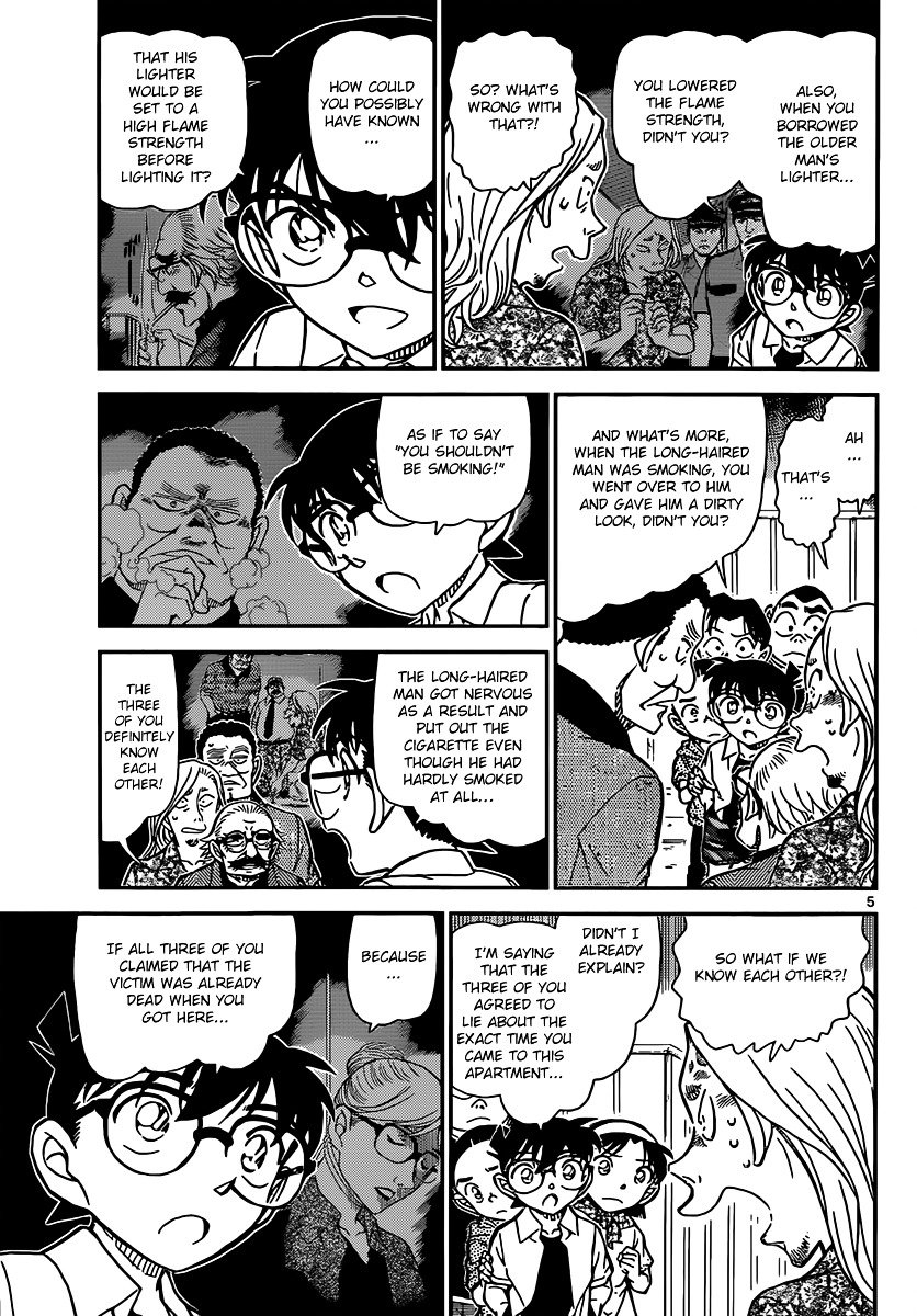 Read Detective Conan Manga Online