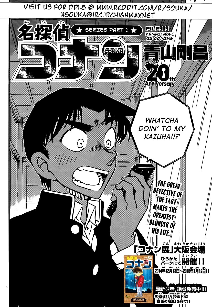 Read Detective Conan Manga Online