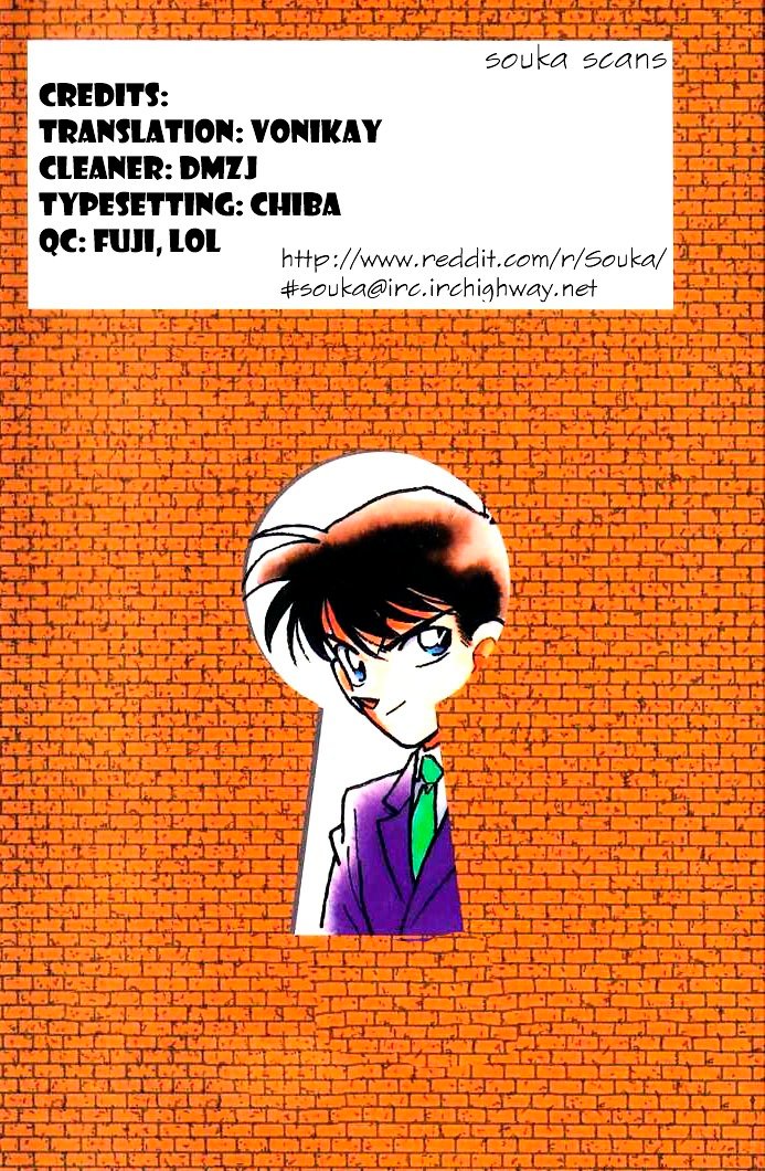 Read Detective Conan Manga Online