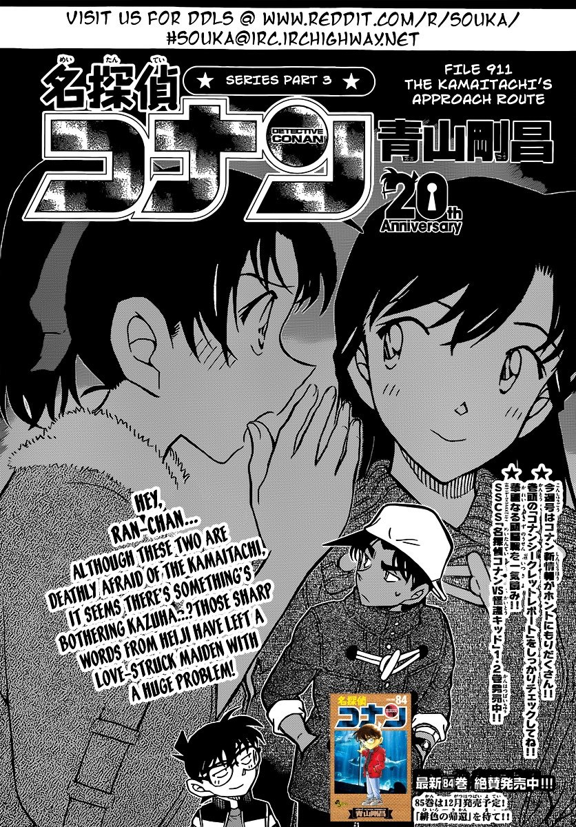 Read Detective Conan Manga Online