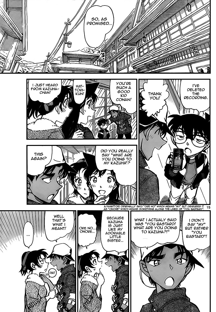 Read Detective Conan Manga Online