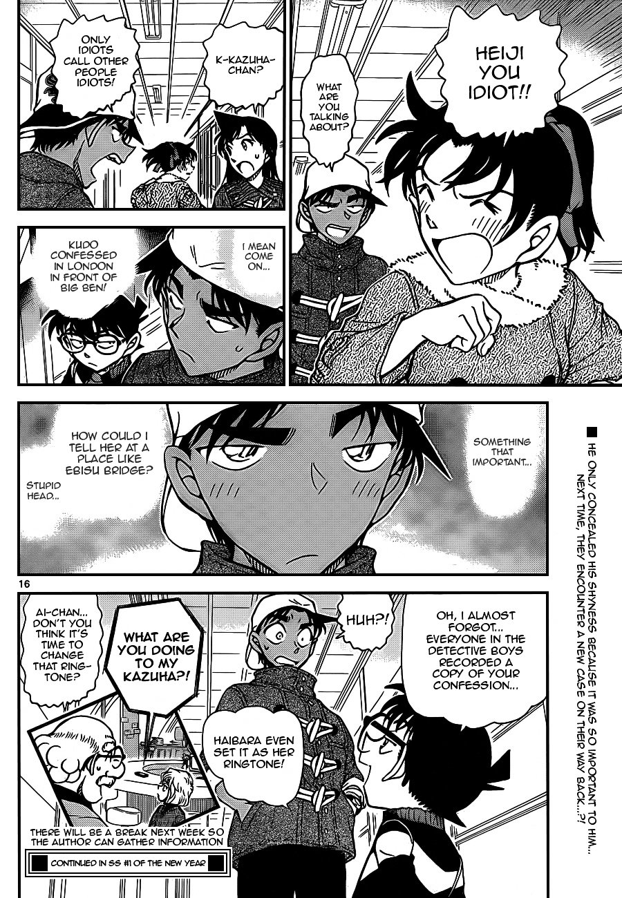Read Detective Conan Manga Online