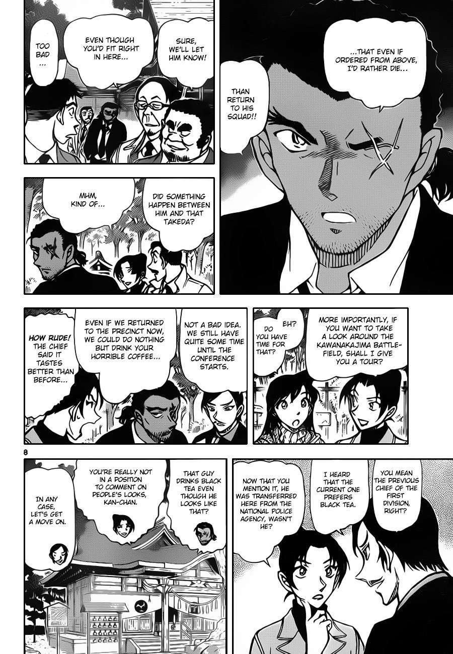 Read Detective Conan Manga Online