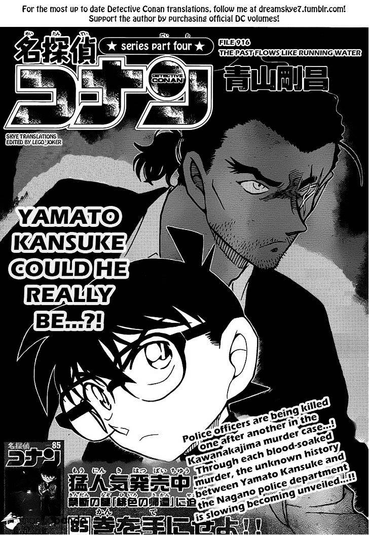 Read Detective Conan Manga Online