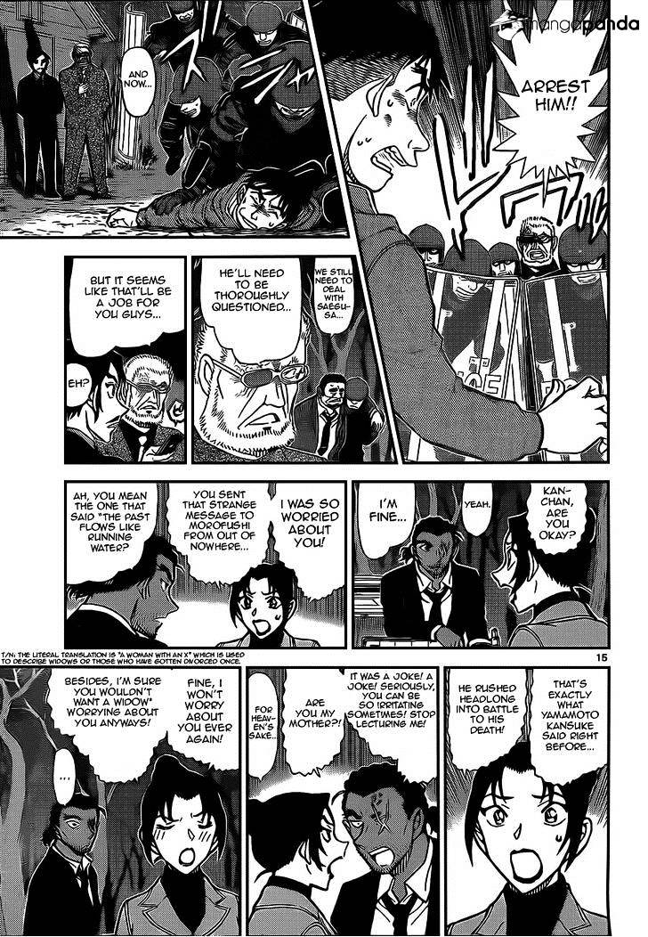 Read Detective Conan Manga Online