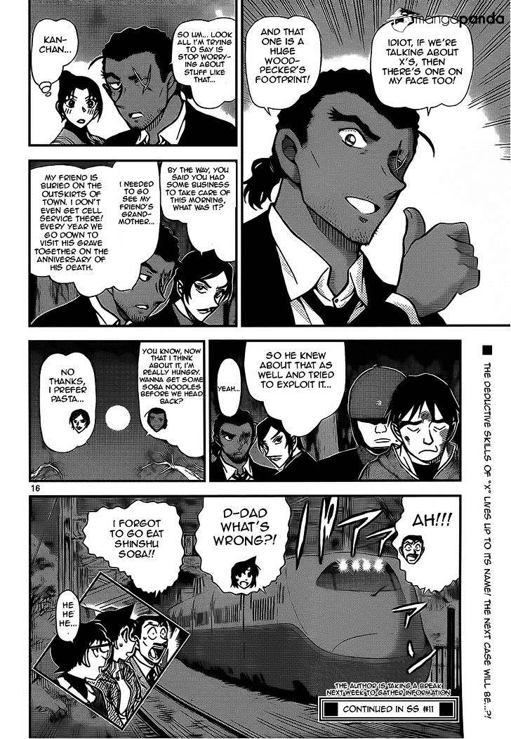 Read Detective Conan Manga Online