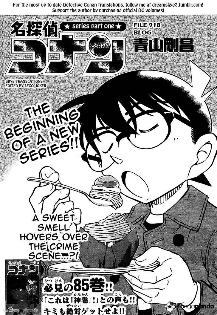 Read Detective Conan Manga Online