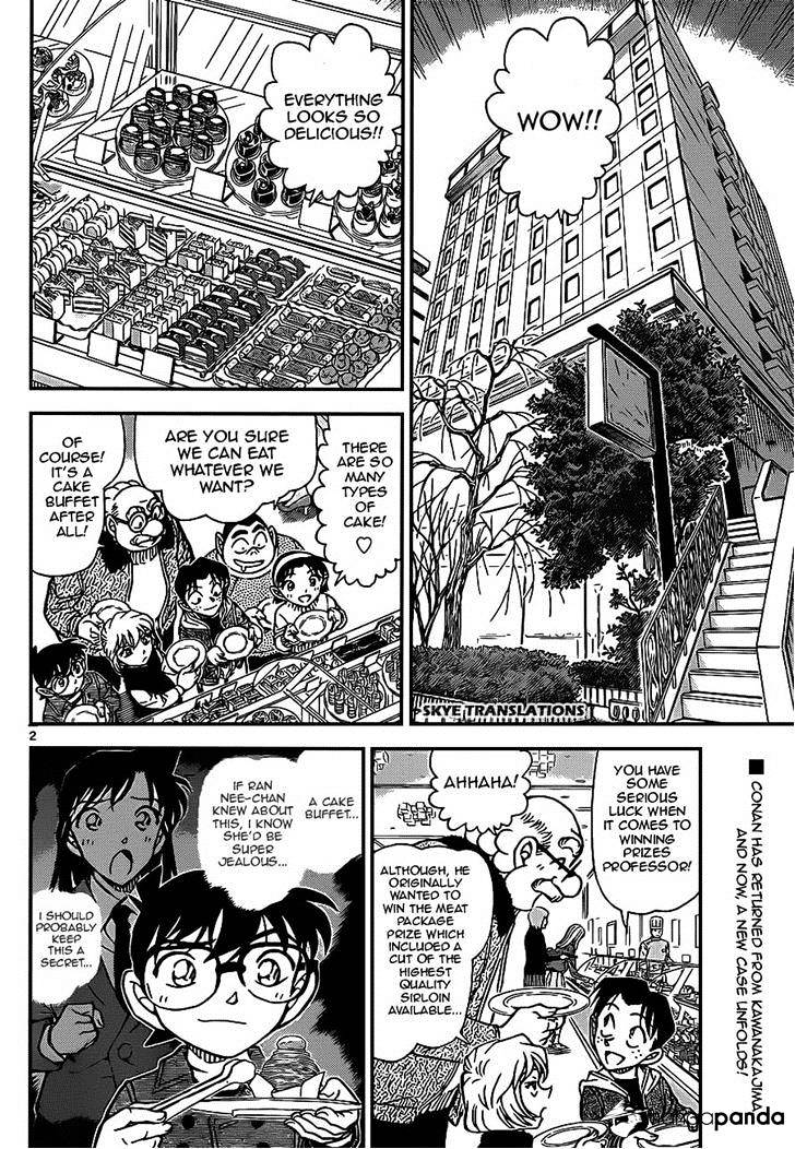 Read Detective Conan Manga Online