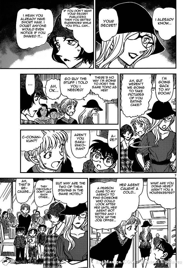 Read Detective Conan Manga Online