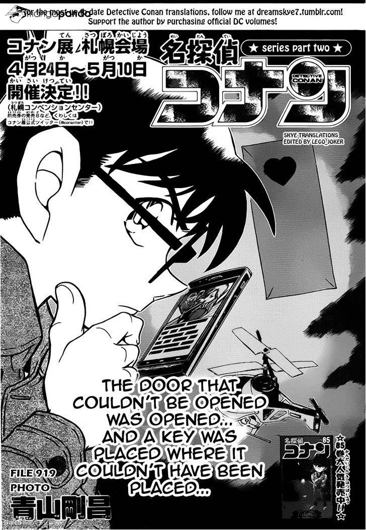 Read Detective Conan Manga Online