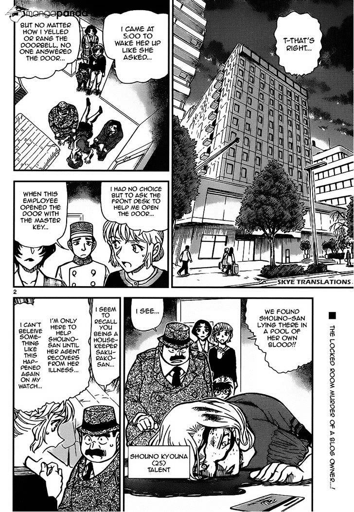 Read Detective Conan Manga Online