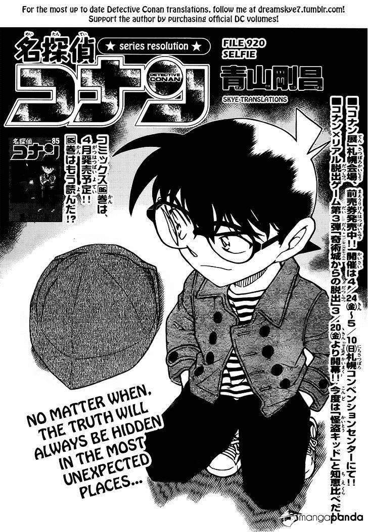Read Detective Conan Manga Online