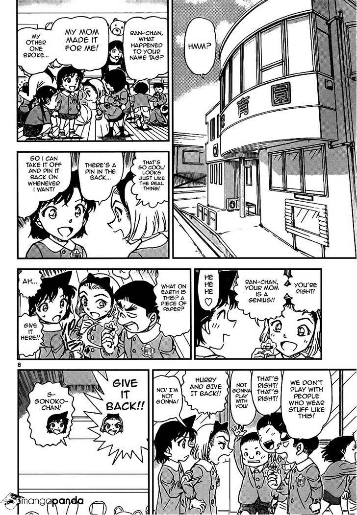 Read Detective Conan Manga Online
