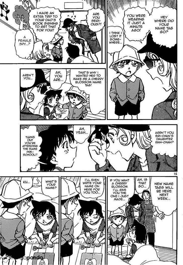 Read Detective Conan Manga Online