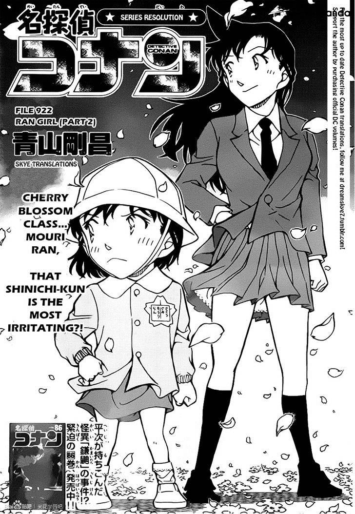 Read Detective Conan Manga Online