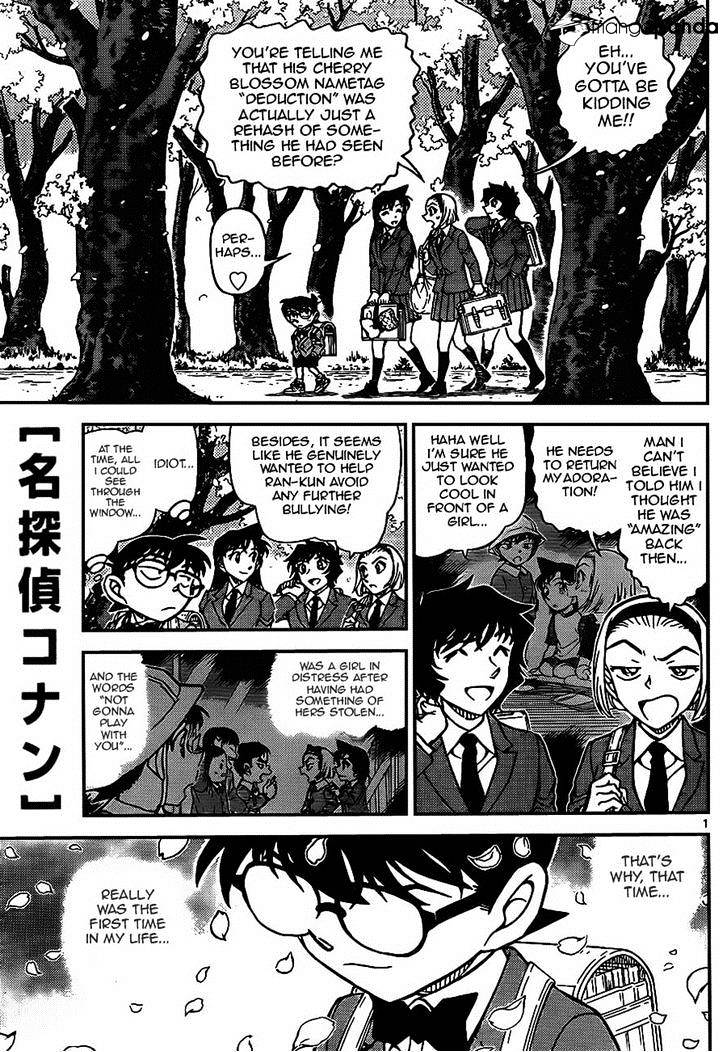 Read Detective Conan Manga Online