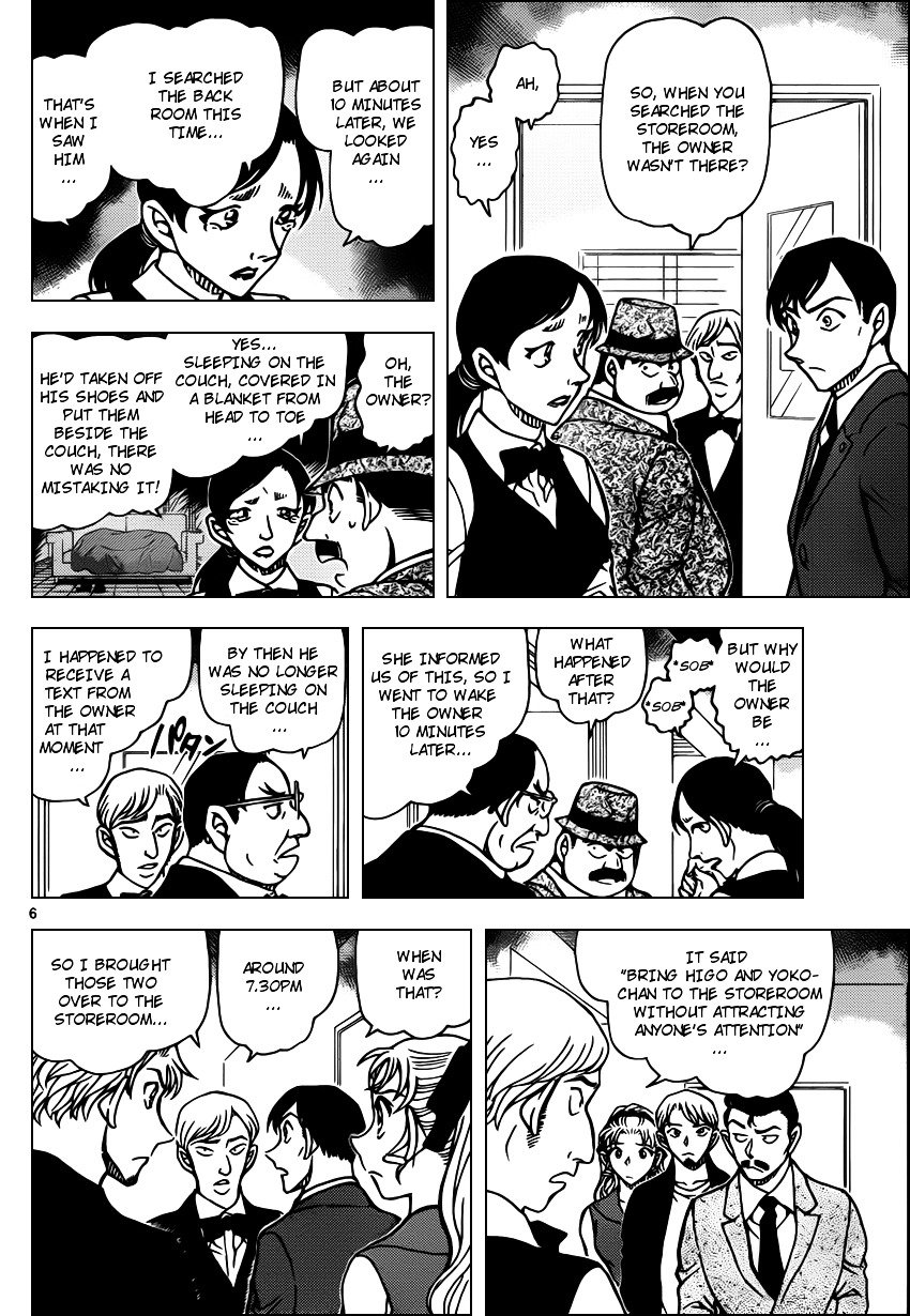 Read Detective Conan Manga Online