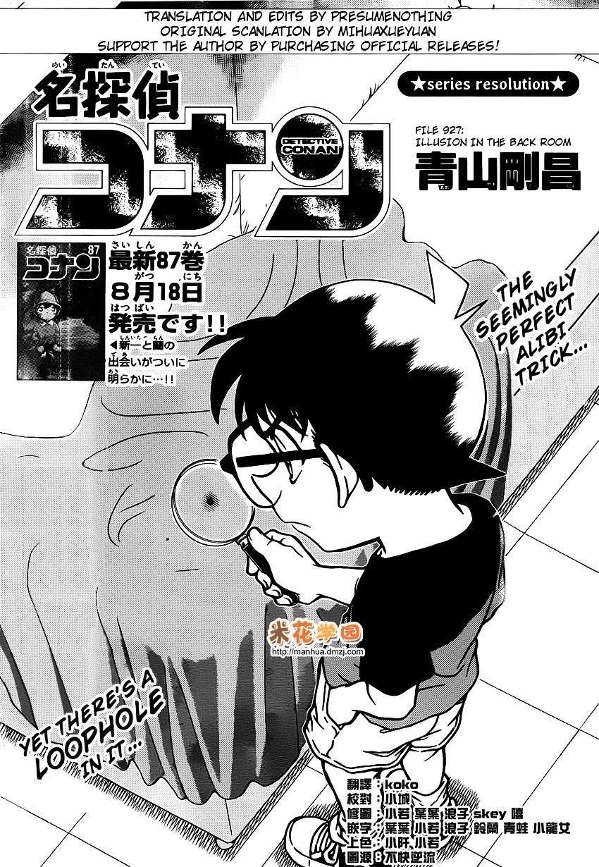 Read Detective Conan Manga Online