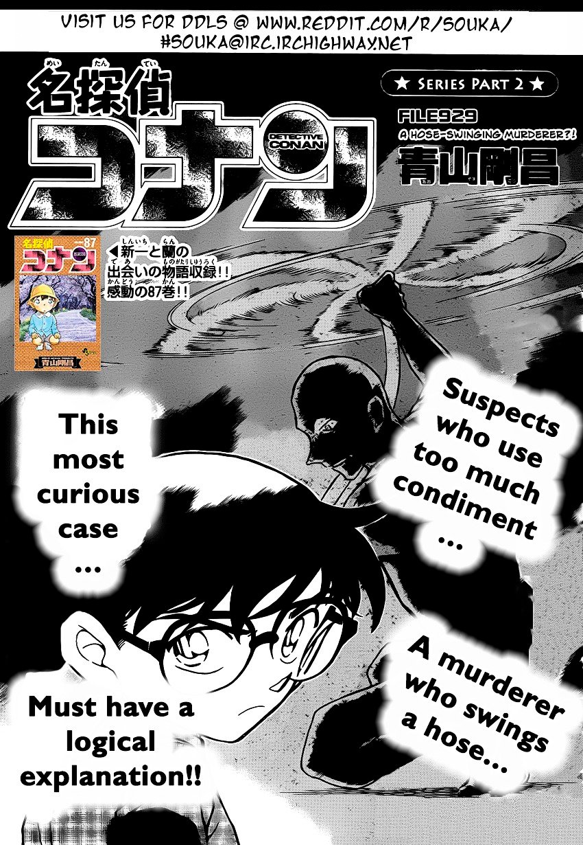 Read Detective Conan Manga Online