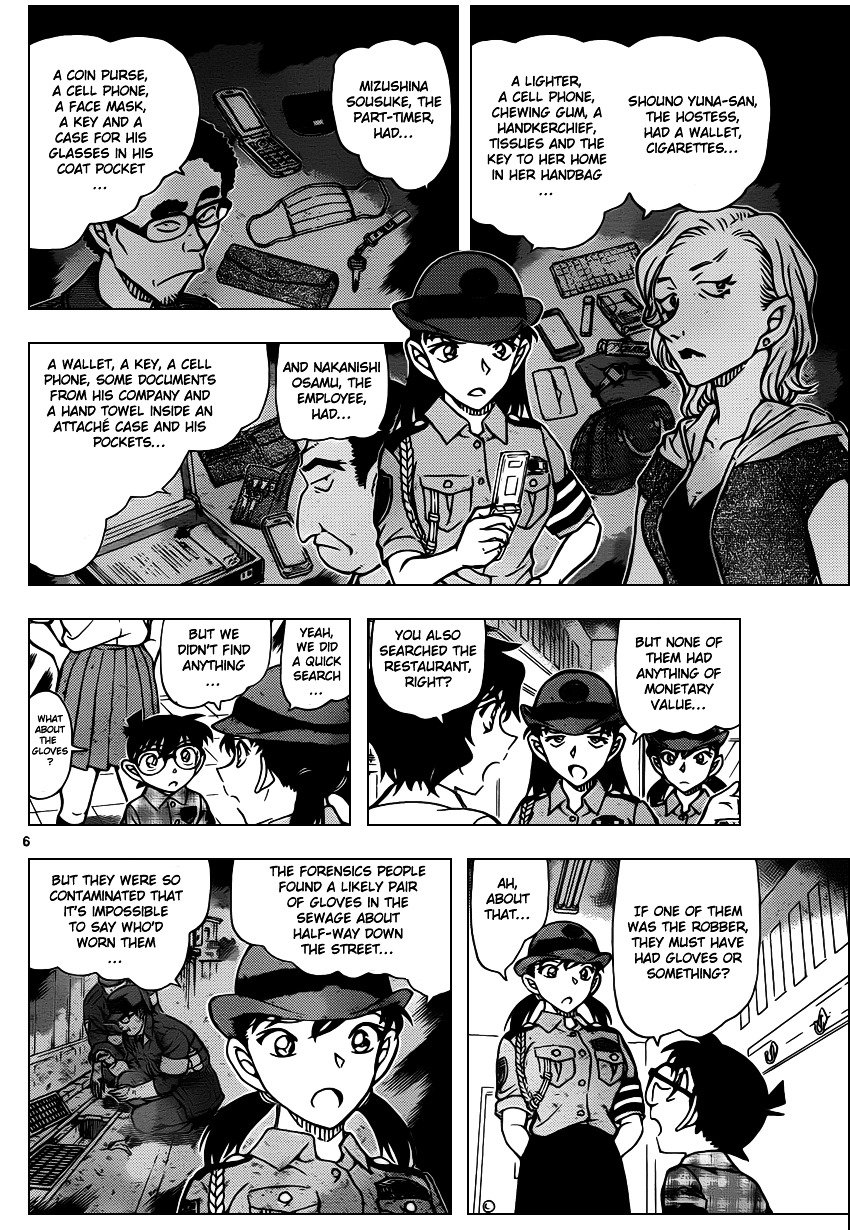 Read Detective Conan Manga Online