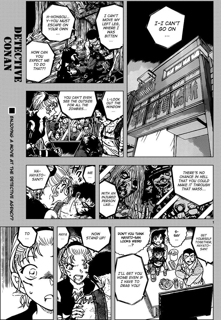 Read Detective Conan Manga Online