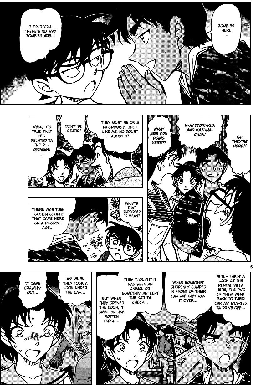 Read Detective Conan Manga Online