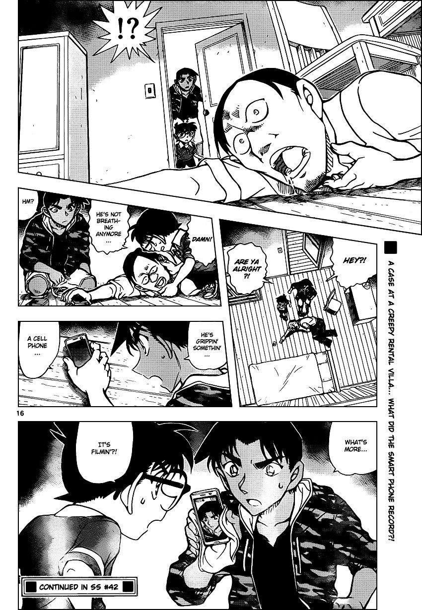 Read Detective Conan Manga Online