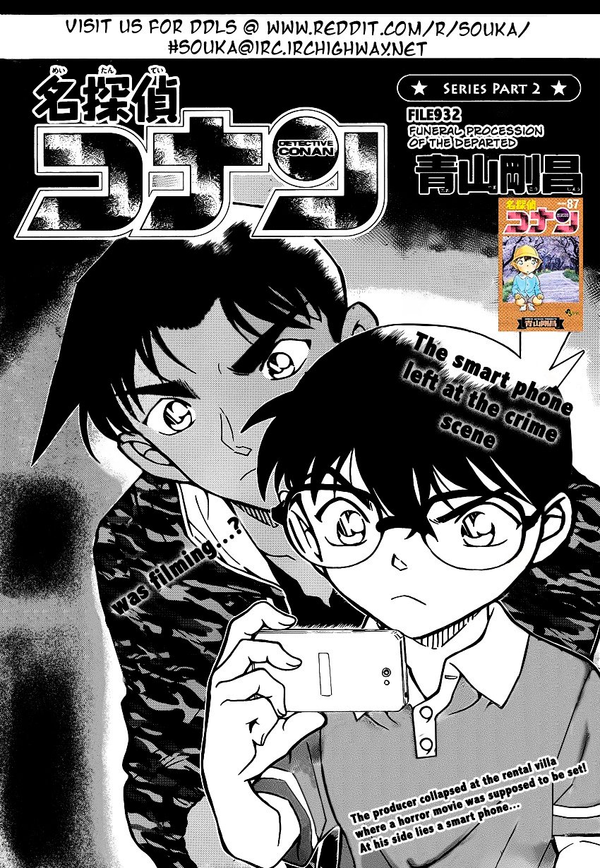 Read Detective Conan Manga Online