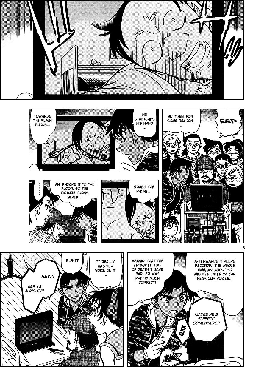 Read Detective Conan Manga Online