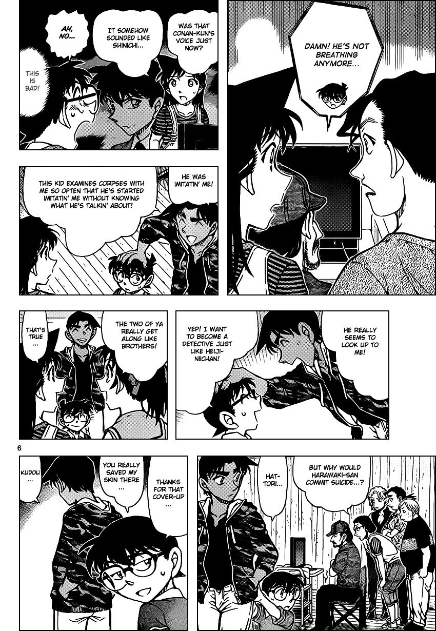 Read Detective Conan Manga Online