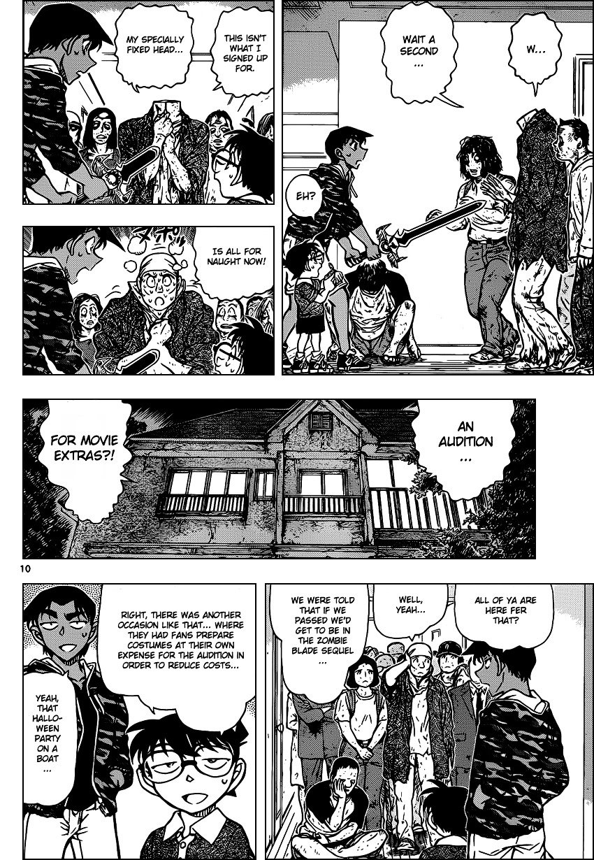 Read Detective Conan Manga Online