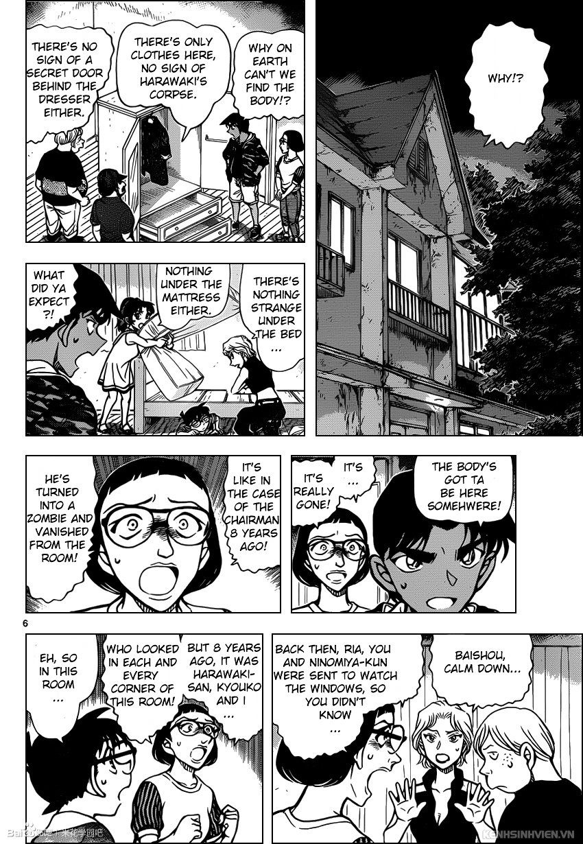 Read Detective Conan Manga Online