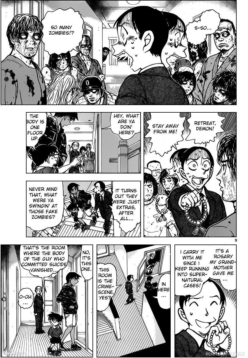 Read Detective Conan Manga Online
