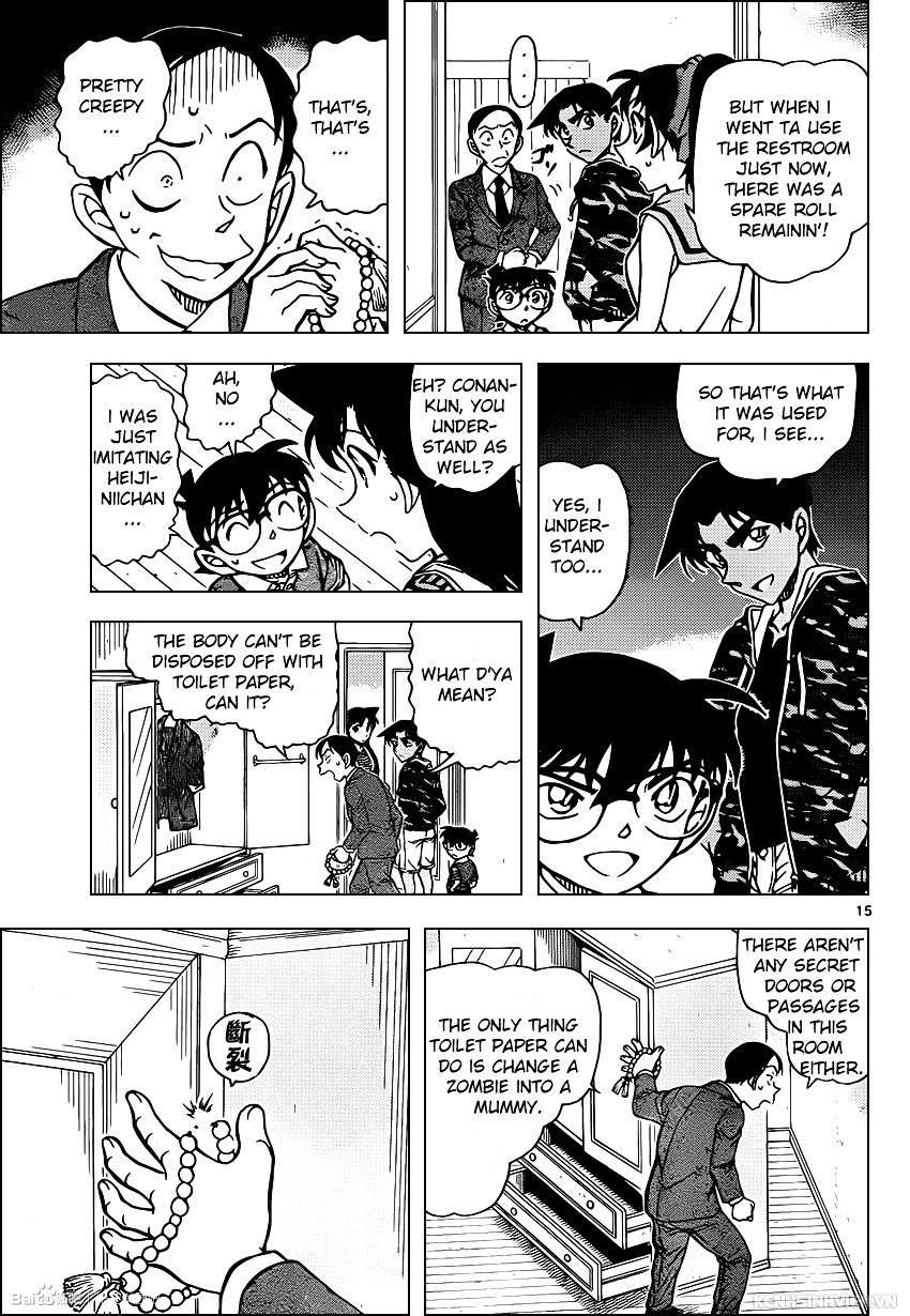Read Detective Conan Manga Online